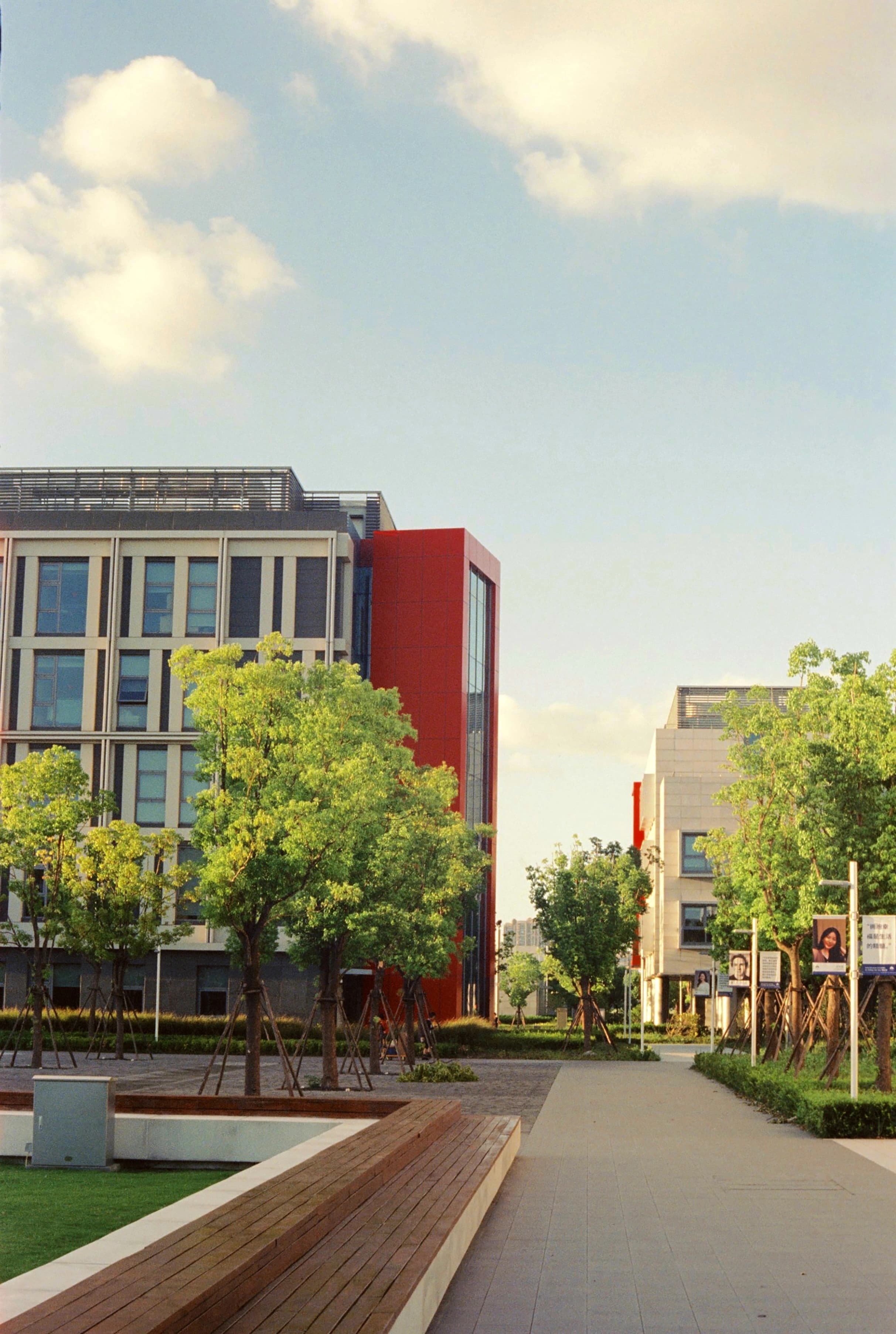 Photo of DKU campus.
